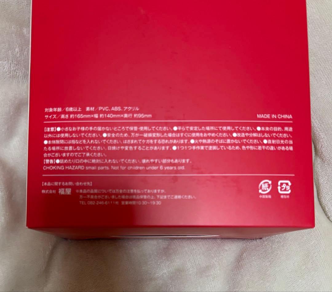 Carp Season Seat 2025 限定版フィギュア 黒田博樹