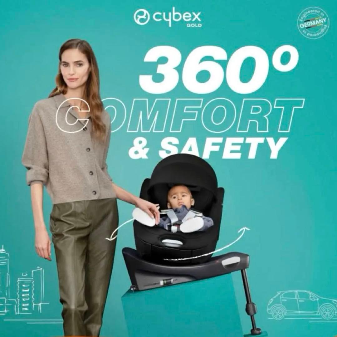 【高年式】cybex シローナ Gi i-Size プラス 新生児インレイ付き