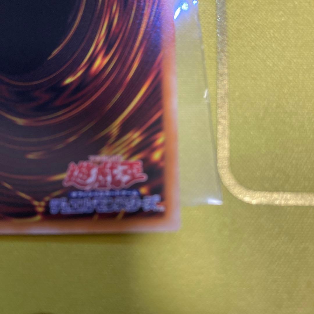 M∀LICE<P>White Rabbit　プリズマティックシークレットレア