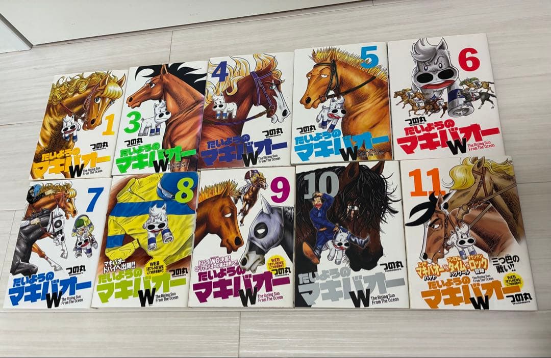 【本日限定】【値下げ】マキバオーシリーズ 49冊