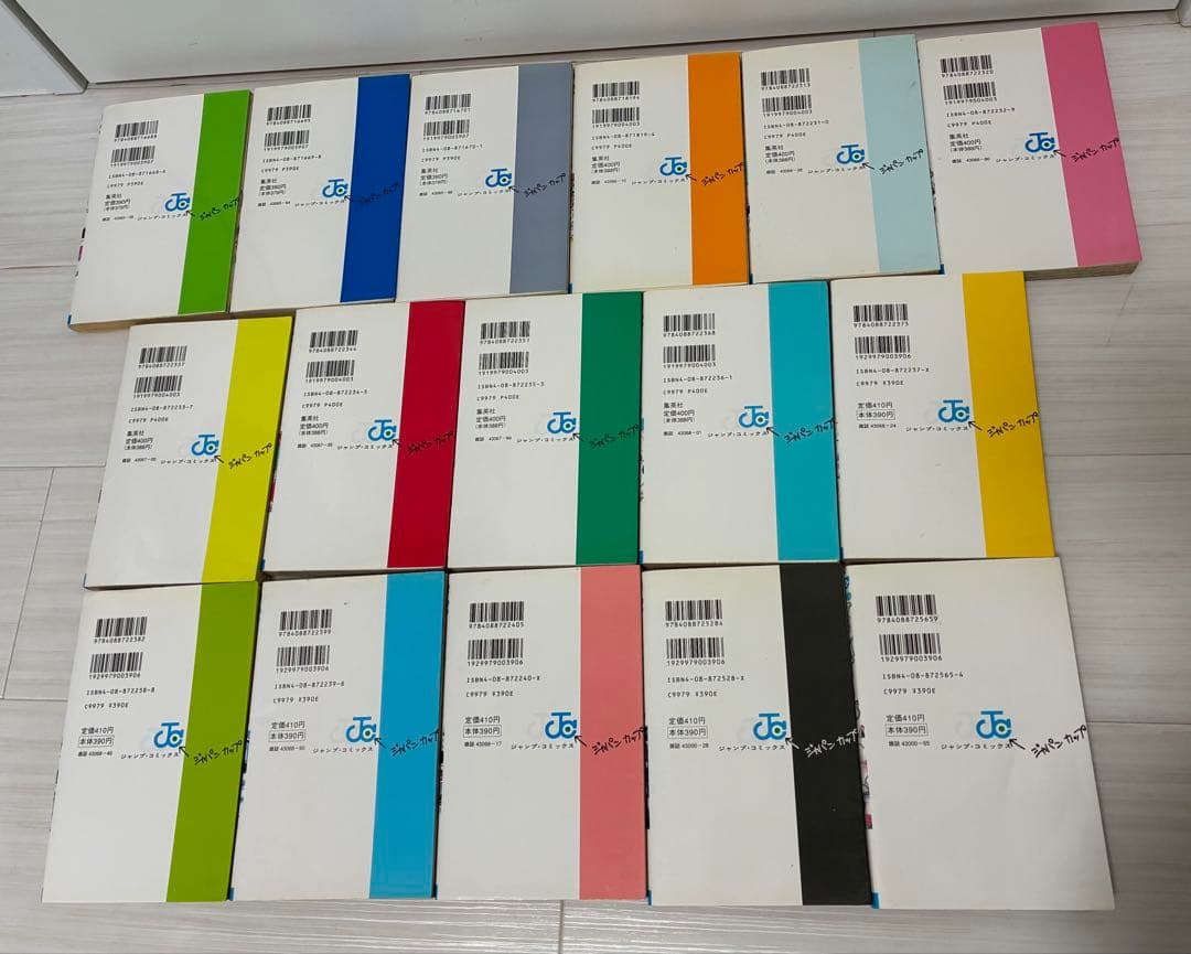 【本日限定】【値下げ】マキバオーシリーズ 49冊