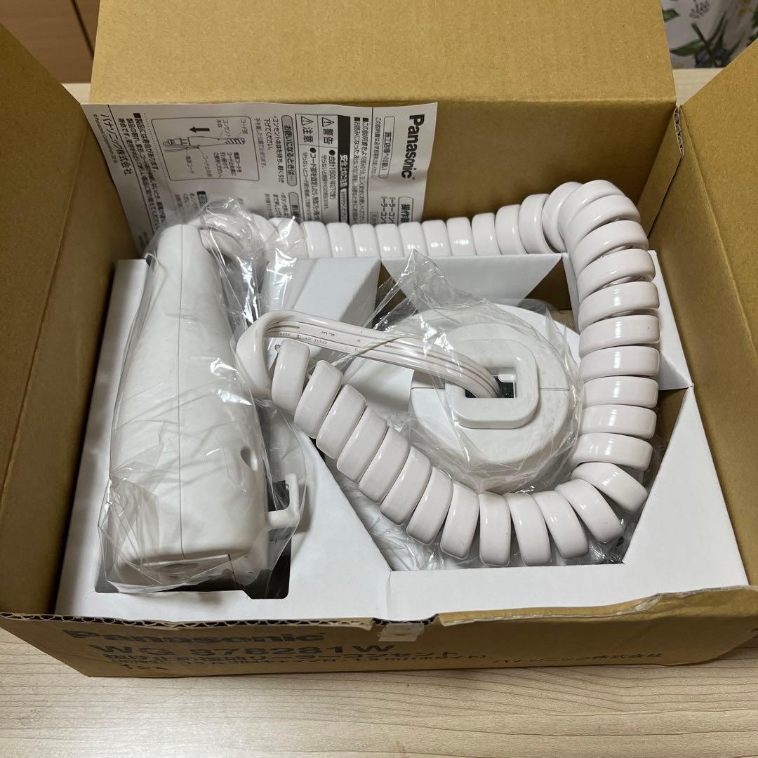 リーラコンセント