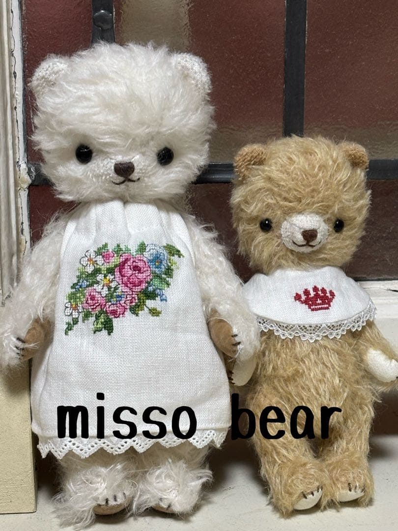 misso bear ぬいぐるみ 2体セット