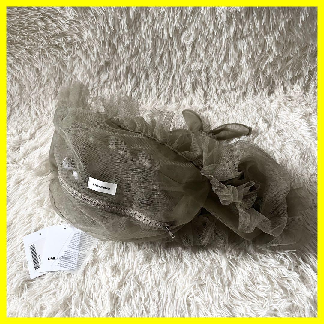 CHIKA KISADA チカキサダ　バッグ　チュールバッグ　グレー