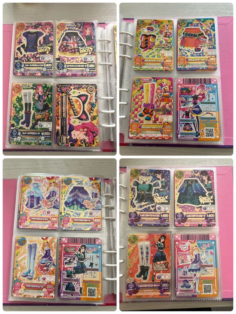 アイカツ! アイカツカード　まとめ売り