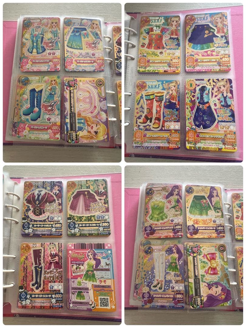 アイカツ! アイカツカード　まとめ売り