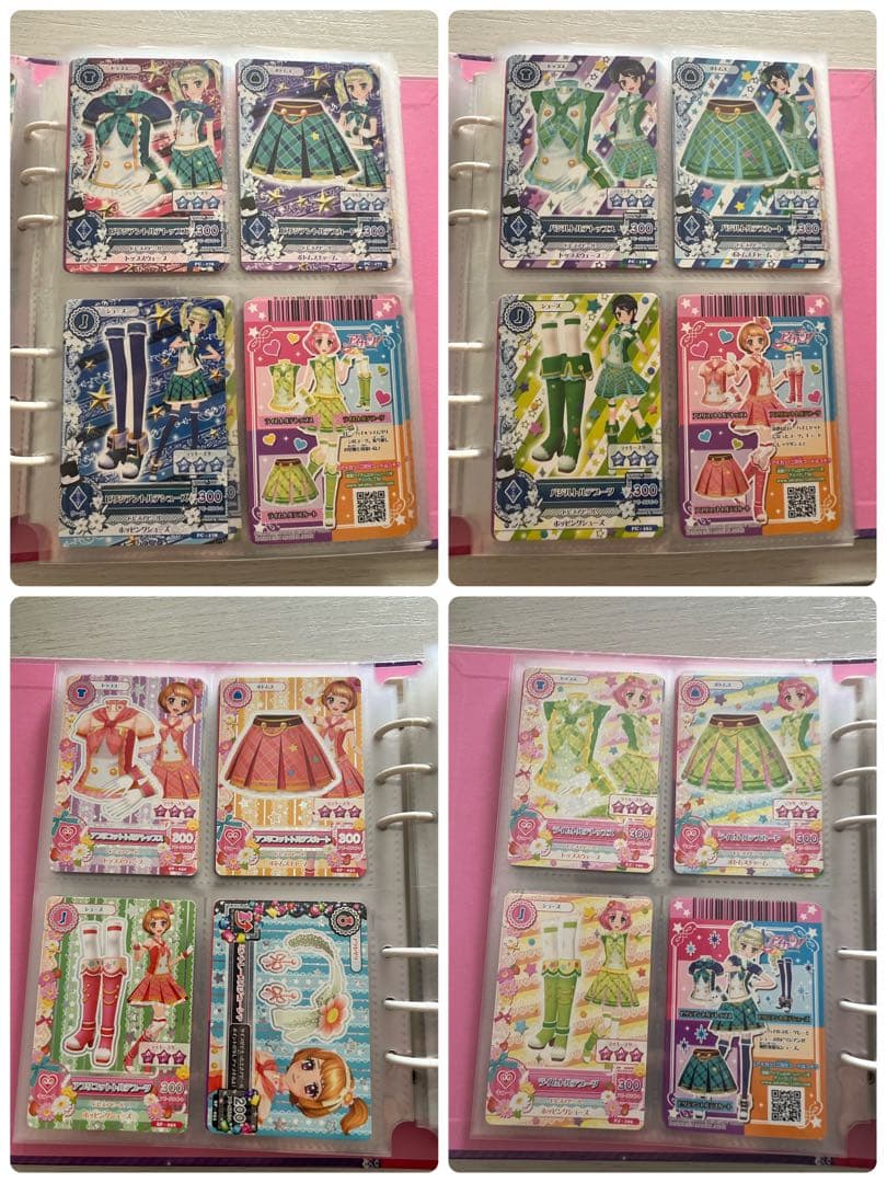 アイカツ! アイカツカード　まとめ売り