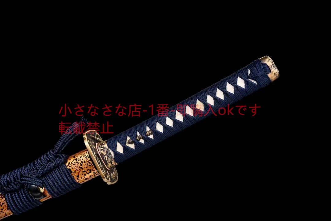 焼成打石紋模様鋼武士刀【天荒】古兵器 武具 刀装具 日本刀 模造刀 居合刀