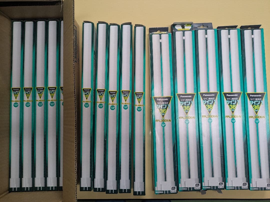 ユキ@即購入OK/フォロー割専用　FPL36EX-N 15本セット