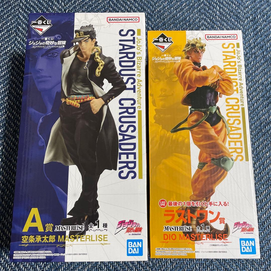 ジョジョ　一番くじ　空条承太郎　ディオ　2点セット