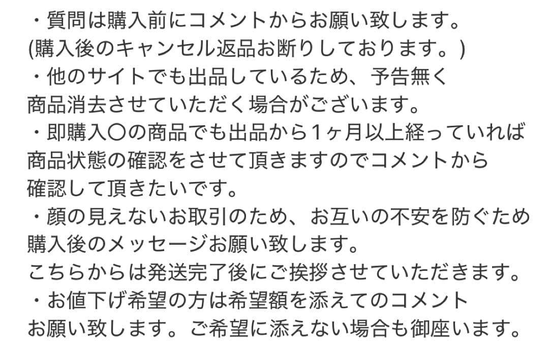 岩田剛典 パーカー