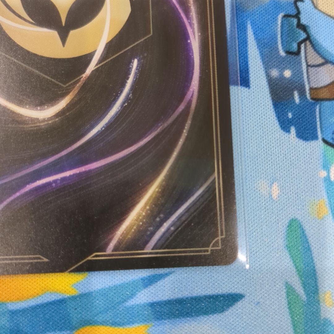 【Y13】ロルカナ ラプンツェル プロモ 英語版 大会