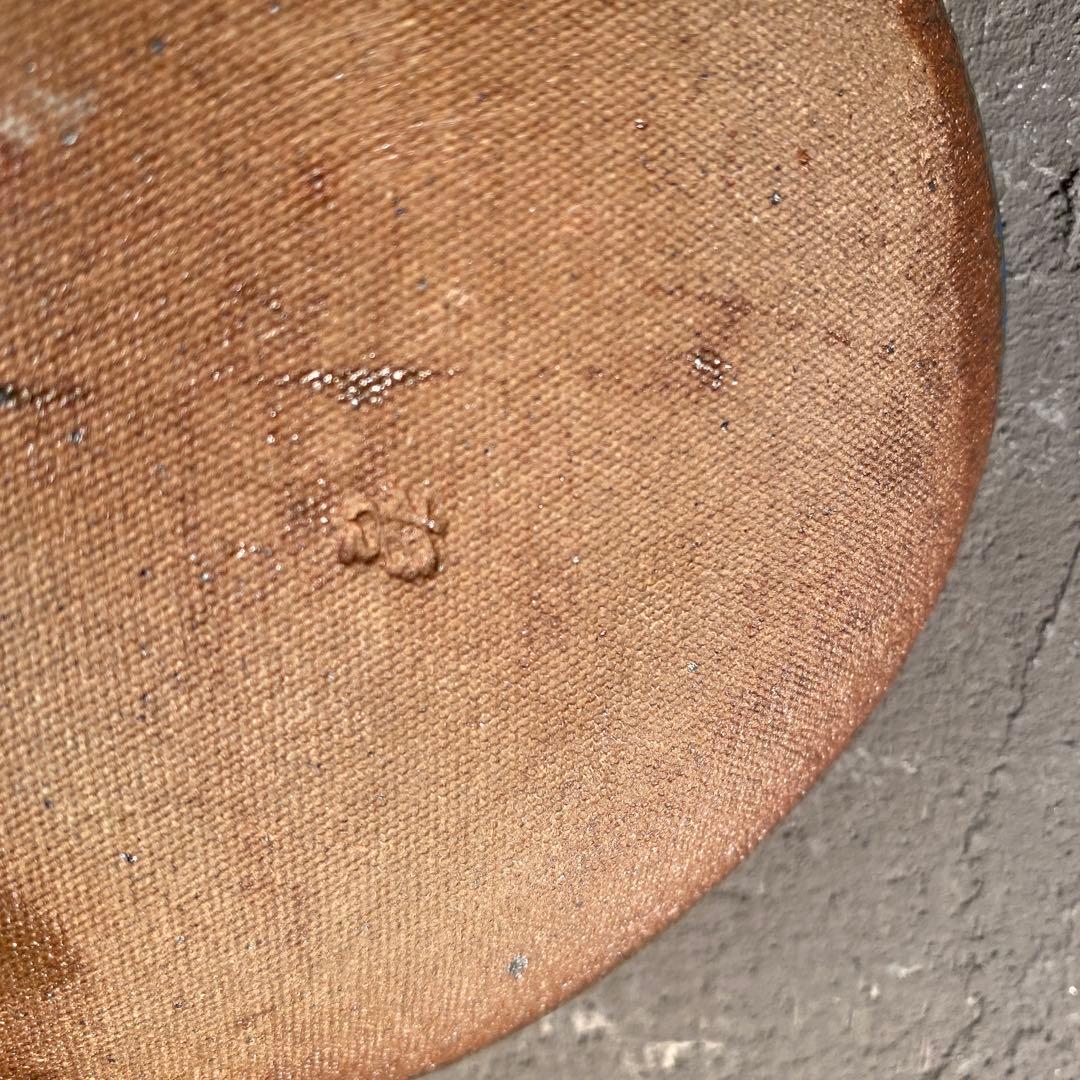 中尾哲彰 銀河釉 小鉢 おにぎり型 骨董品 在銘皿 稀少 有田焼