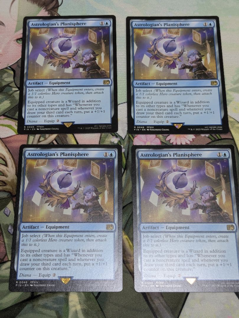 MTG 「占星術師」の天球儀 4枚セット 英語版【バラ売り可】