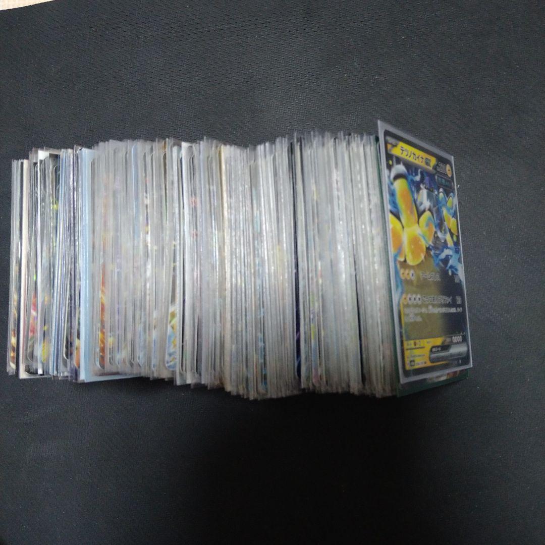 ポケモンカード RR 300枚まとめ売り 引退品