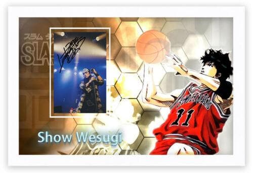 直筆サイン入り写真 上杉昇 SLAM DUNK 世界が终るまでは…  SA鑑定済