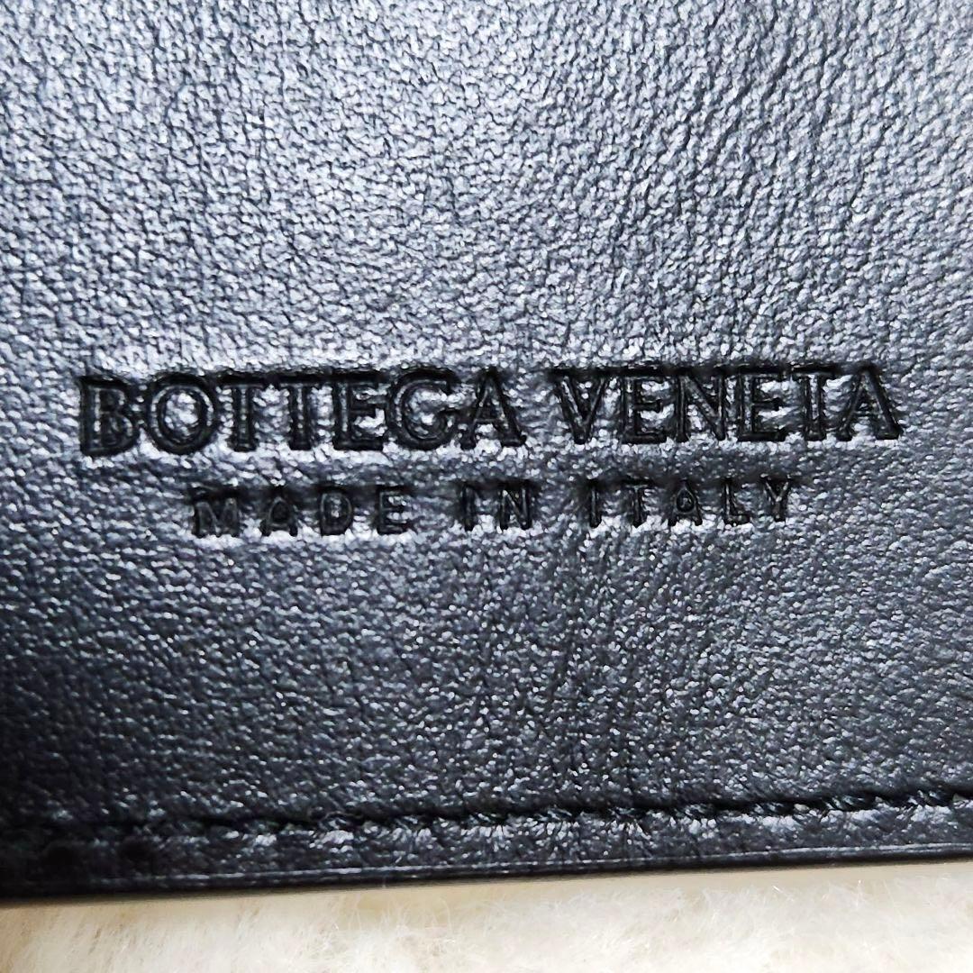 ✨極美品　付属品あり✨ボッテガ　キーケース　6連　イントレチャート　ブラック