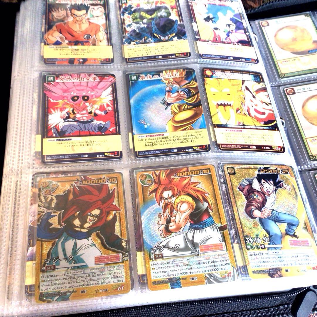 ドラゴンボールカードゲーム、コンプリート、2003、2004、旧、EXカードダス