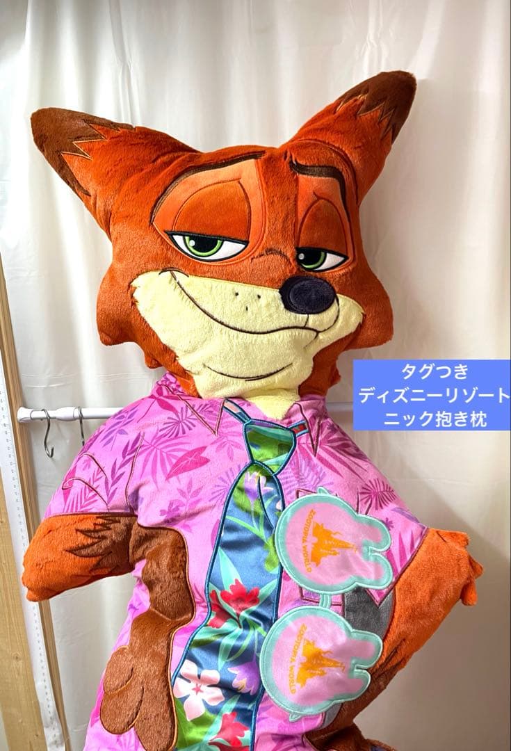 ニック　抱き枕　ぬいぐるみ　ズートピア ディズニーリゾート