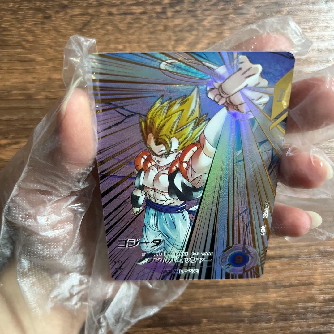 ドラゴンボールスーパーダイバーズ ゴジータ　SDV7-062 GDR パラレル