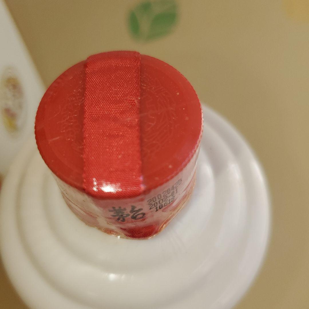 貴州茅台酒 天女 2002