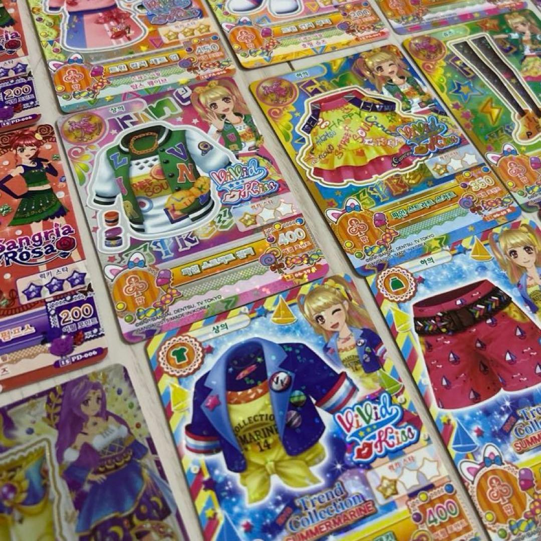 韓国版アイカツカード　まとめ売り