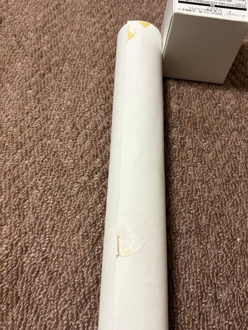 難あり　ロックマンDASH 販促ポスター