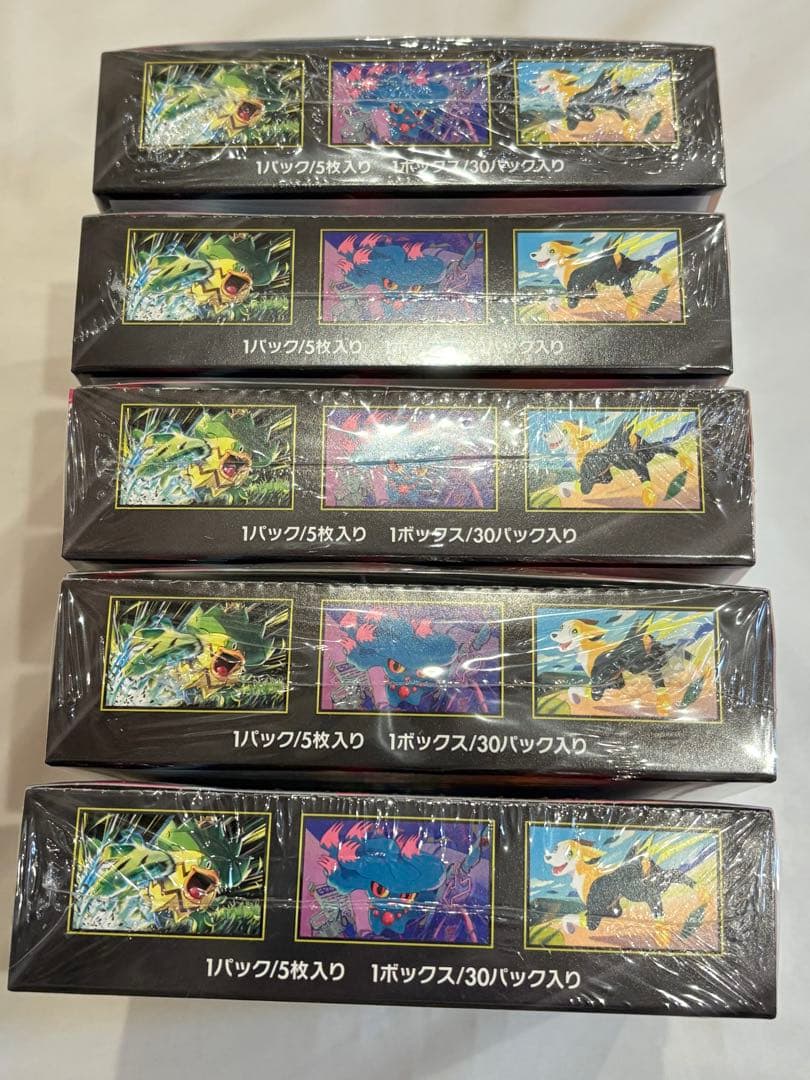 【千葉犬】インフェルノX 5BOX