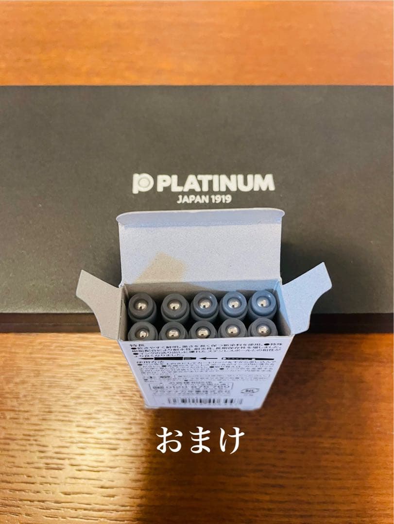 プラチナ万年筆　#3776センチュリー アカブライヤー 字幅M 中字 木軸