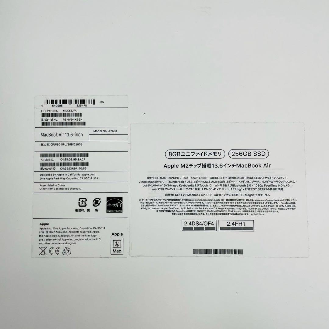 美品 macbook air 2022 M2 8GB 256GB 充放電15回