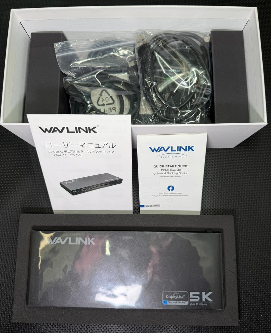 WAVLINK USB C デュアル4Kドック 5K 65WノートPC充電対応