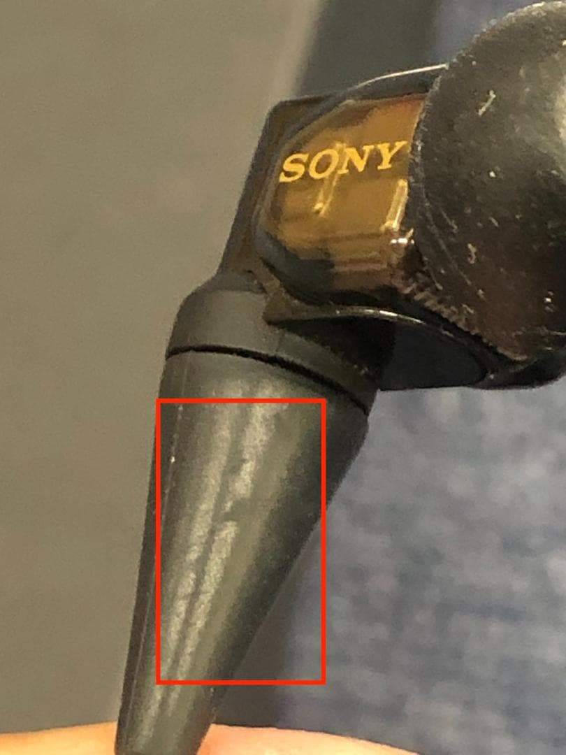 SONY ハイレゾ カナル型 イヤホン XBA-300