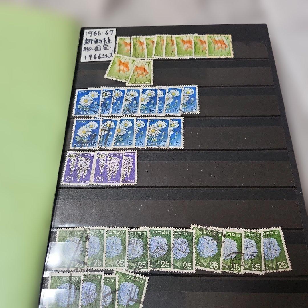 #3 昭和使用済み切手　1冊