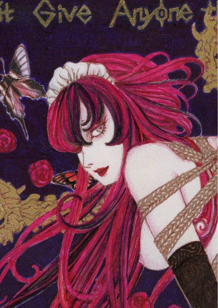 緊縛天使　キューティー・ローズ