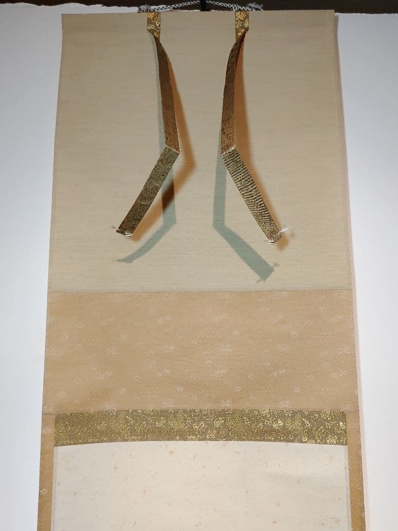 【茶道具】大徳寺西垣宗典和尚筆 案山子画賛　 「秋聲満萬野」軸994