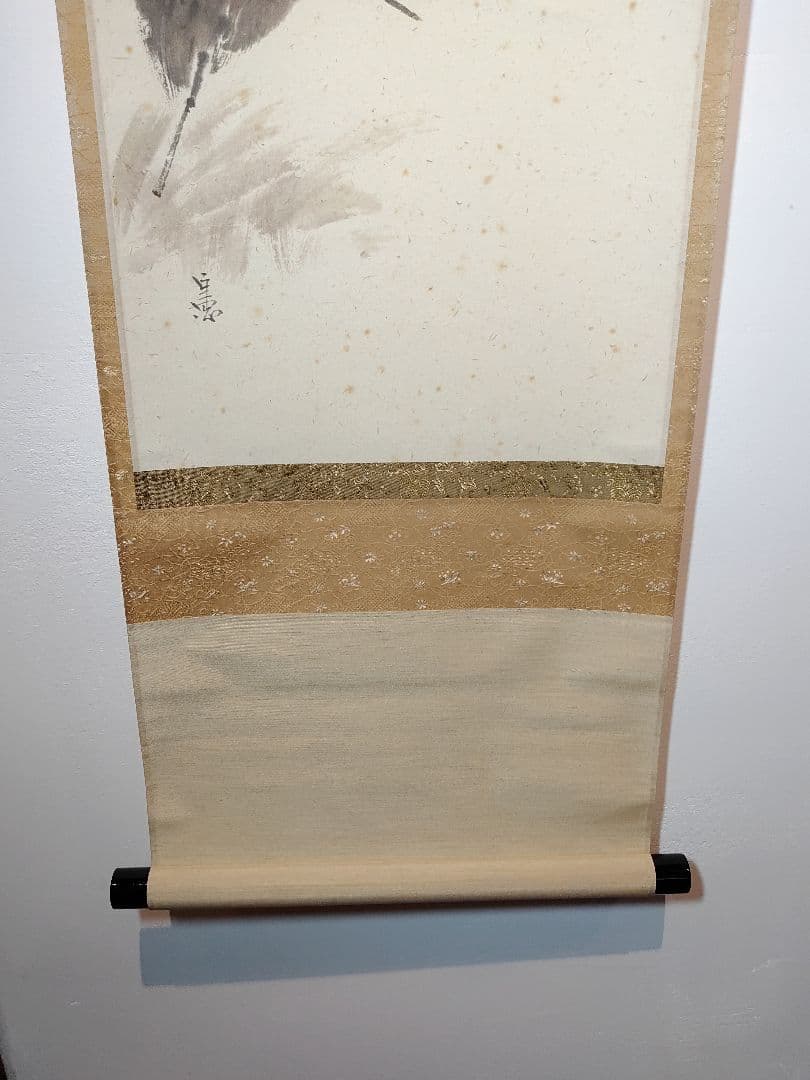 【茶道具】大徳寺西垣宗典和尚筆 案山子画賛　 「秋聲満萬野」軸994