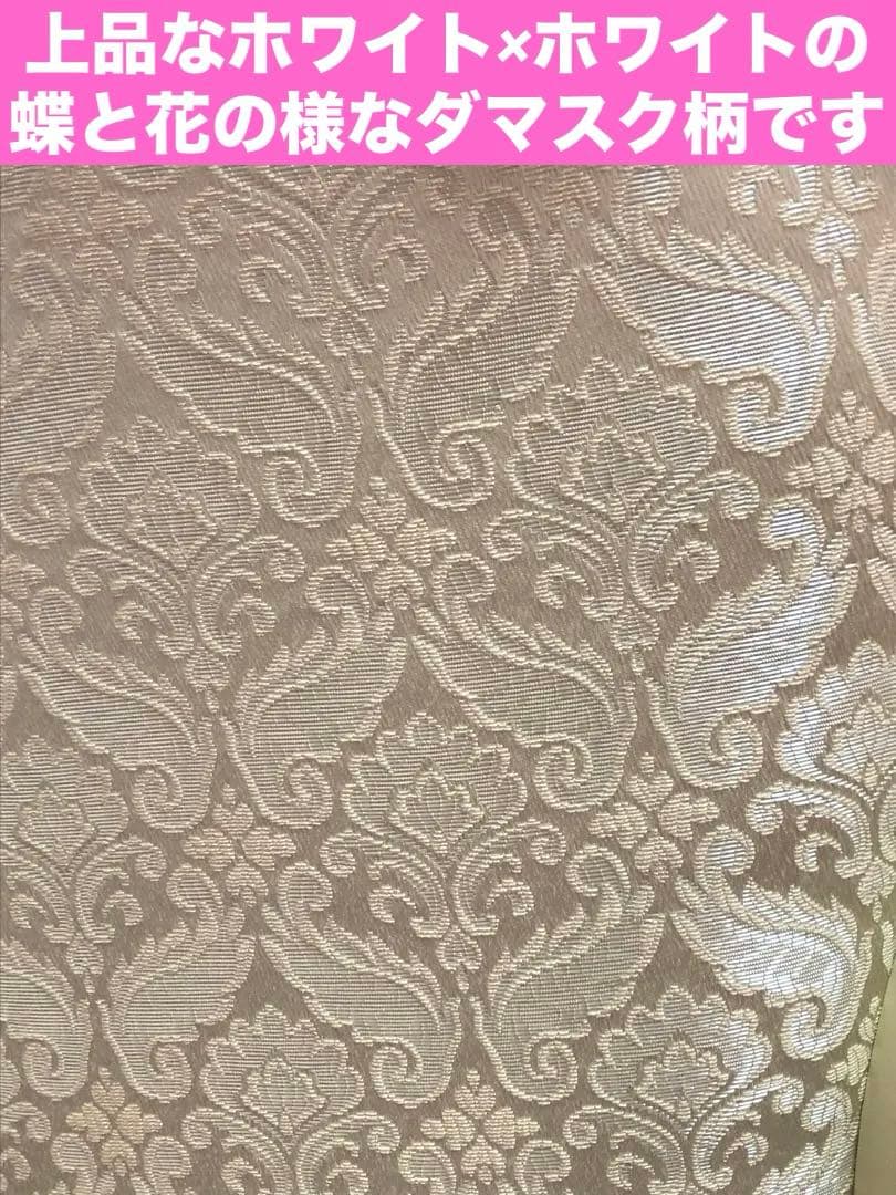 ロココ　猫脚アンティークチェア♦️美しい ホワイト ダマスク♦️完売品♦️送料込