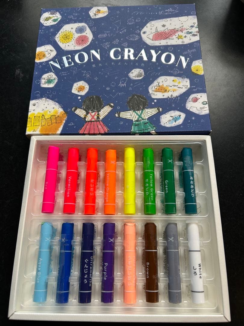 大人の塗り絵セット