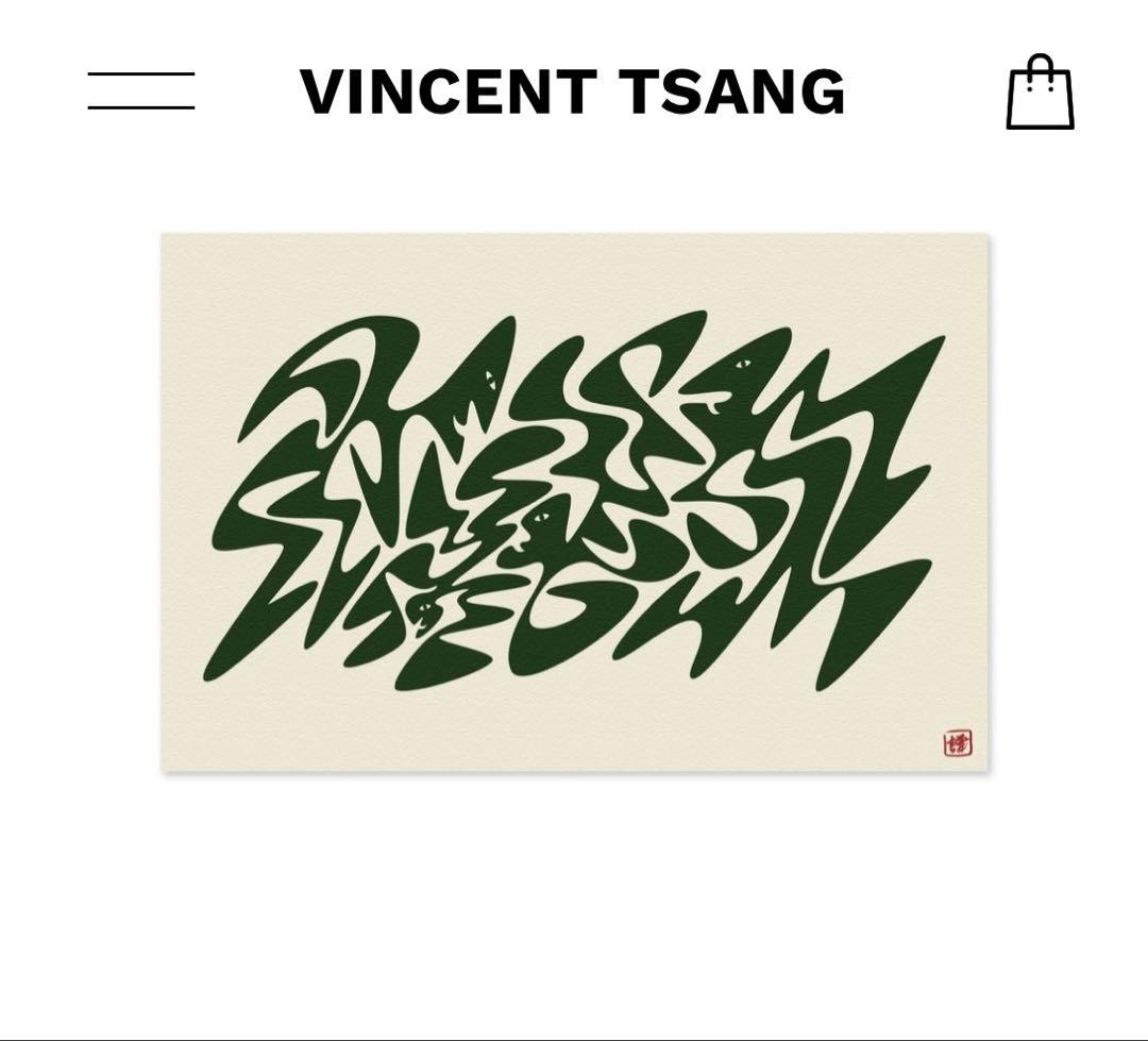 VINCENT TSANG シルクスクリーン
