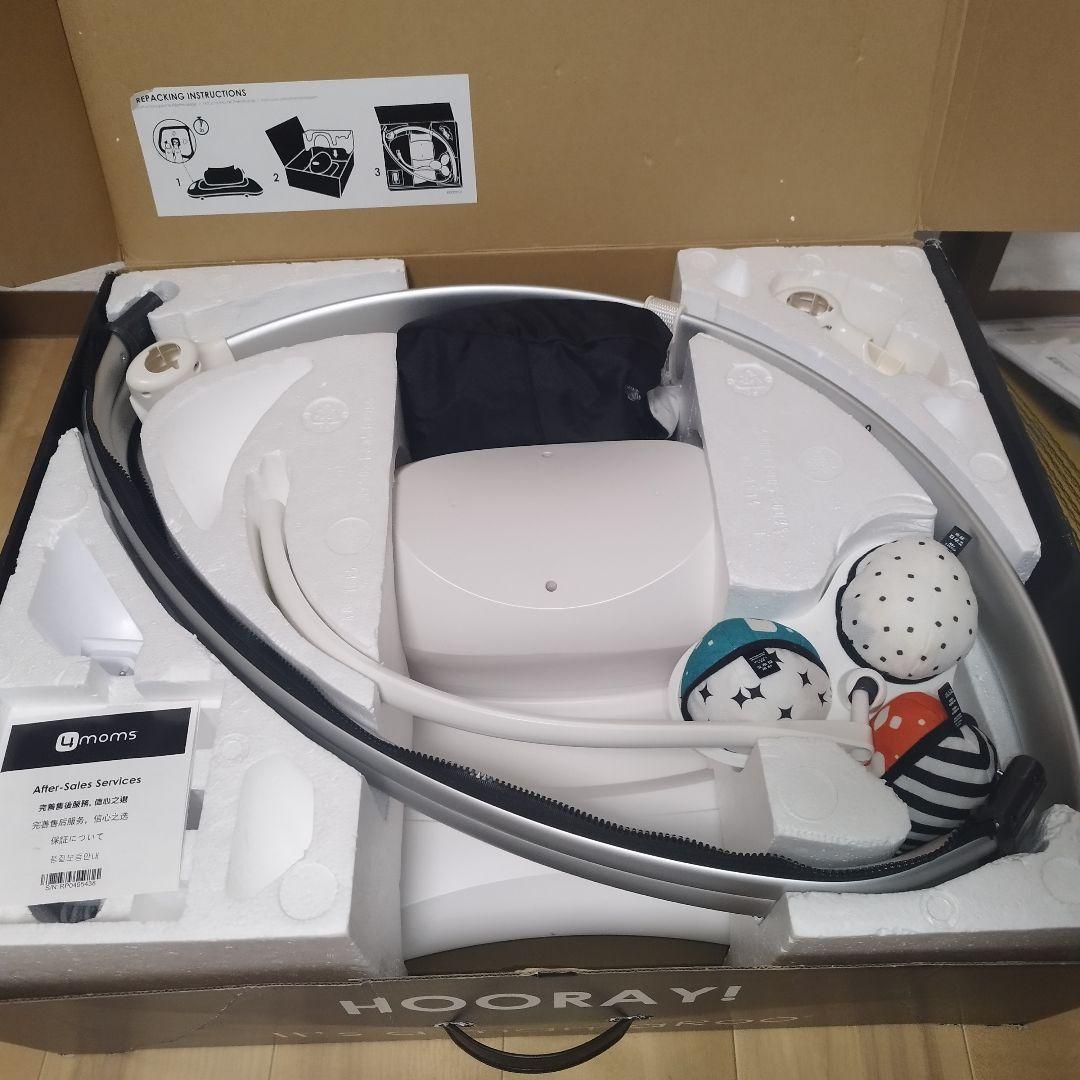 【動作確認済み】 4moms mamaRoo 3.0 電動バウンサー