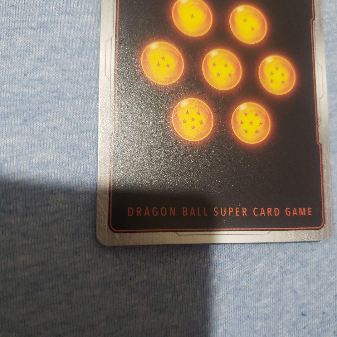 ドラゴンボールフュージョンワールド　ベジット　scr　パラレル