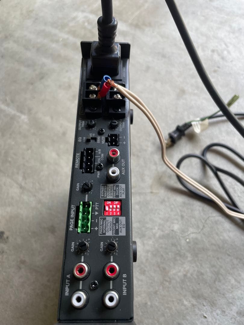 アンプ BOSE IZA 250-LZ IntegratedZone Amplifier