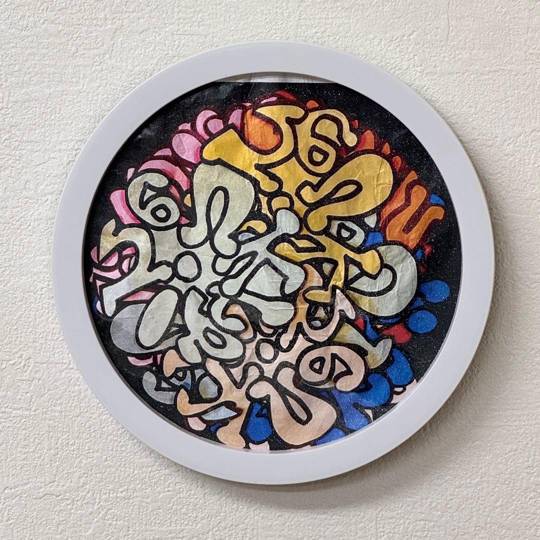 【実験的現代美術】Reflect-Print｜AI×人×アルミホイル