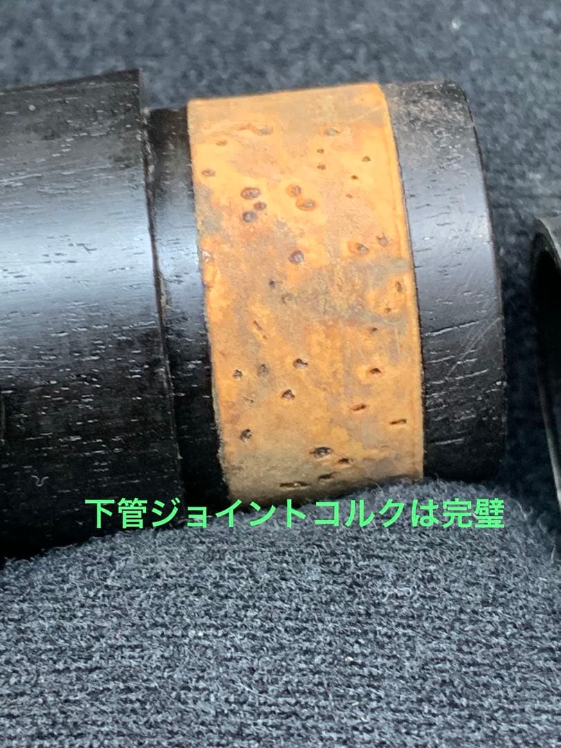 総メンテナンス済みYAMAHA CL450 完全整備　試奏確認済み　良音　美品