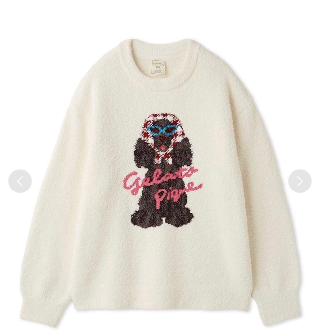 ジェラピケ ドッグ ルームウェア トップス