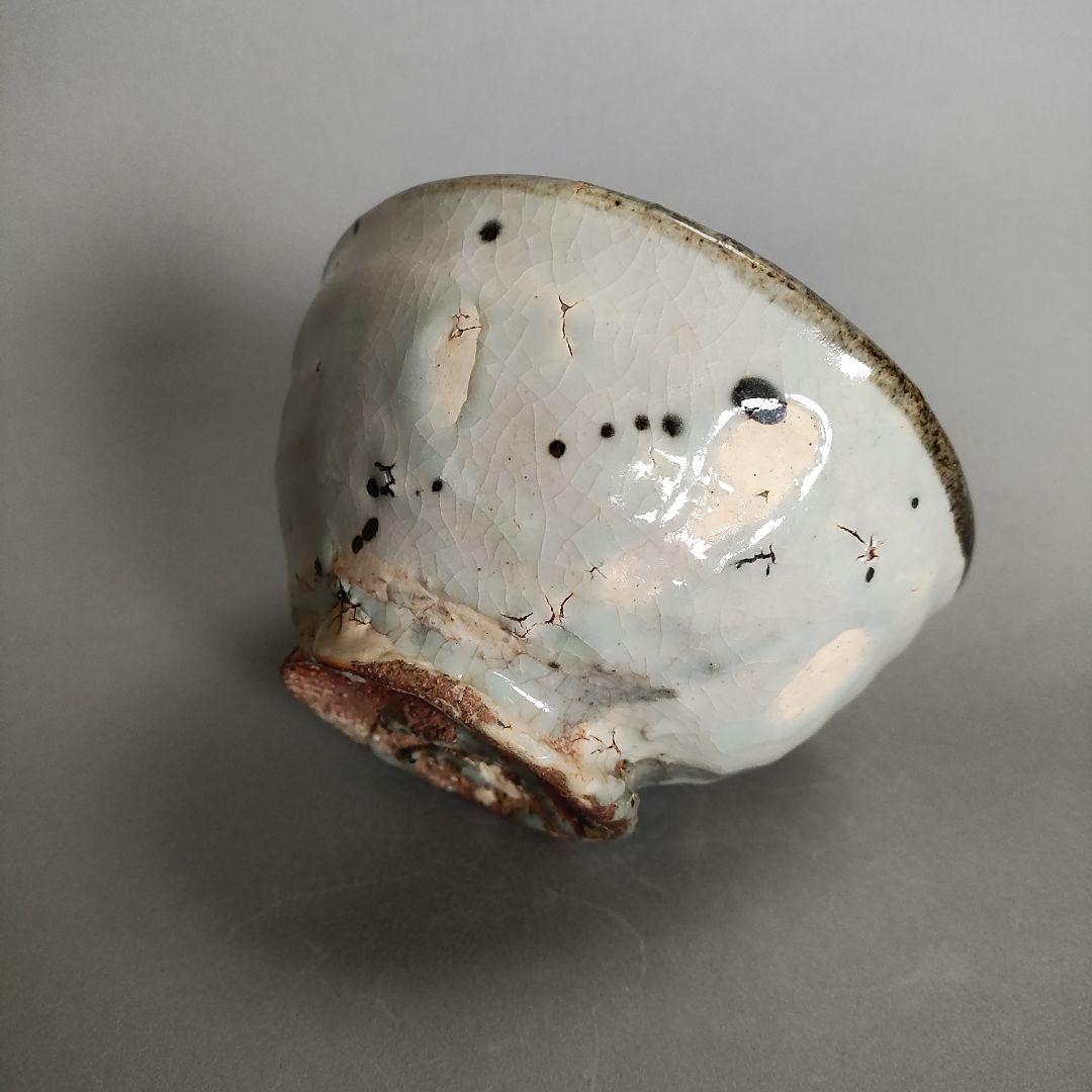 中島勝乃利　鉄絵茶碗　鯉江良二