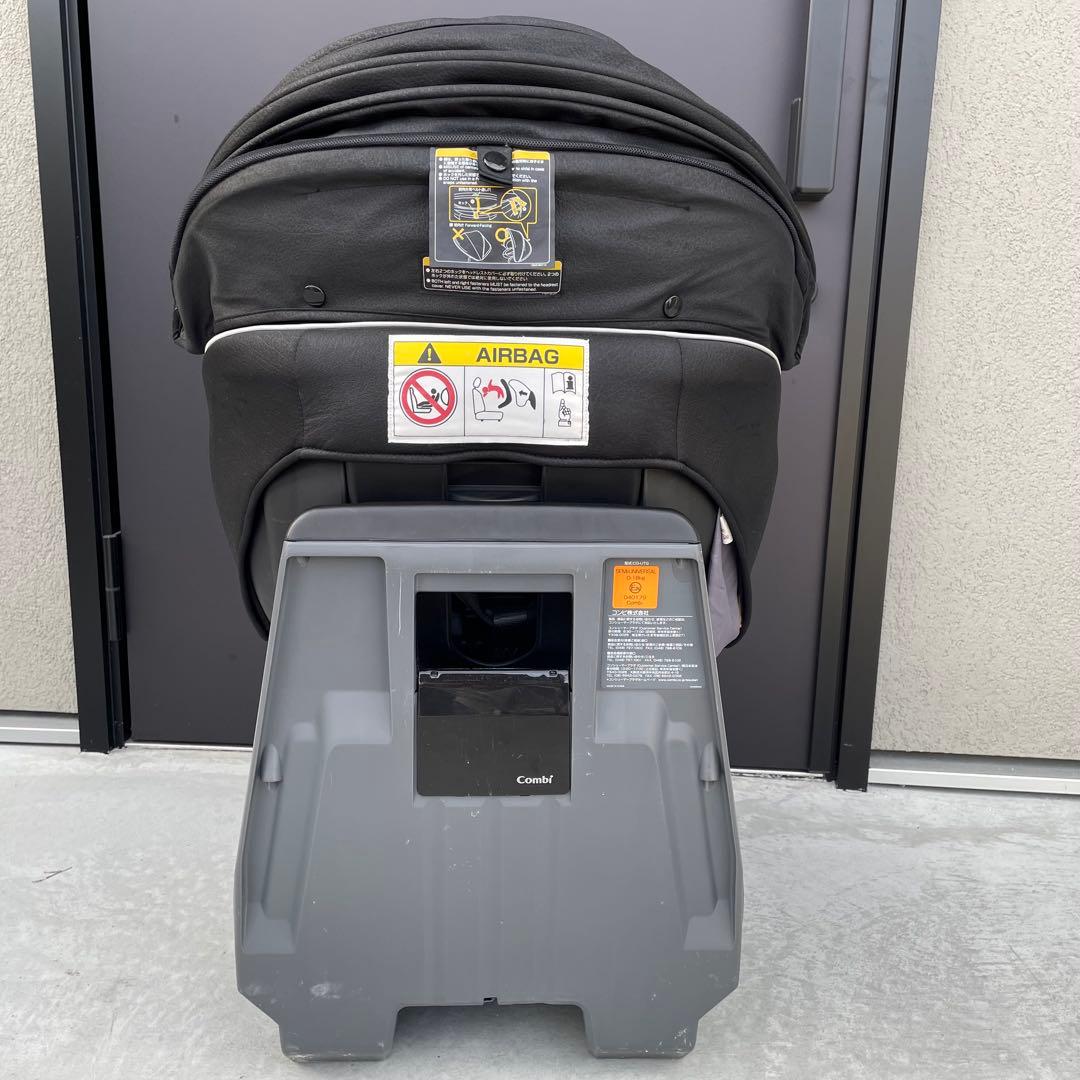 Combi チャイルドシート 360°回転