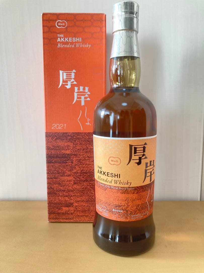 【厚岸】 処暑 2021 新品未開封品 国産ウイスキー