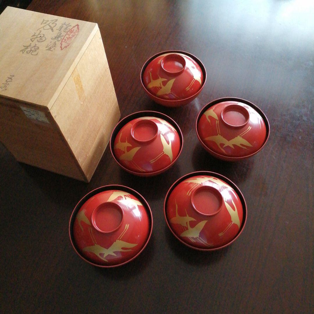 輪島塗　朱塗金彩飛鶴蓋付吸物椀　5客　12.5cm