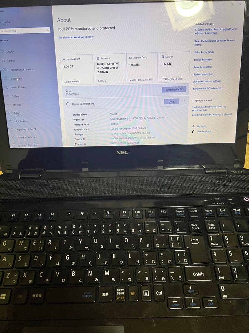 NEC LAVIE ノートPC